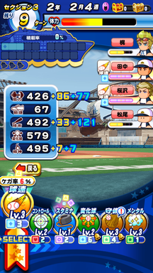 f:id:arimurasaji:20190914182219p:plain