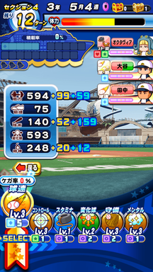 f:id:arimurasaji:20190914182228p:plain