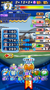 f:id:arimurasaji:20190915163222p:plain