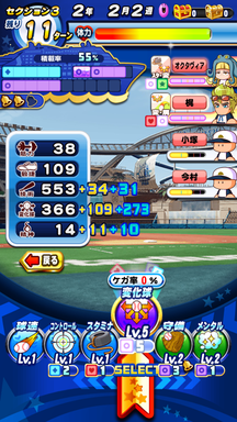 f:id:arimurasaji:20190915163244p:plain