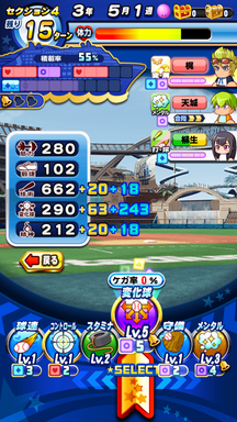 f:id:arimurasaji:20190915163256p:plain