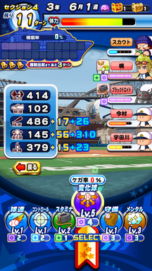 f:id:arimurasaji:20190915163319p:plain