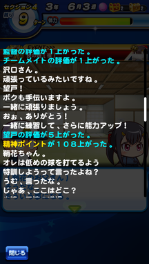 f:id:arimurasaji:20190915163328p:plain