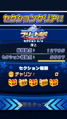 f:id:arimurasaji:20190915163404p:plain