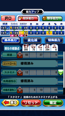 f:id:arimurasaji:20190915163411p:plain