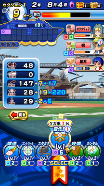 f:id:arimurasaji:20190916192713p:plain