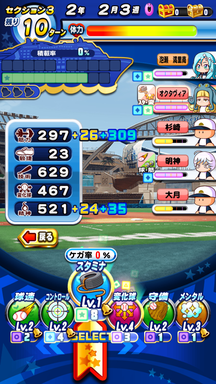 f:id:arimurasaji:20190916192733p:plain