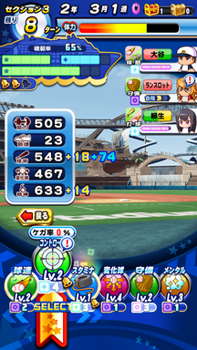 f:id:arimurasaji:20190916192742p:plain