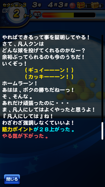 f:id:arimurasaji:20190916192752p:plain