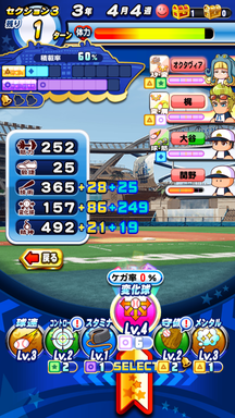 f:id:arimurasaji:20190916192800p:plain