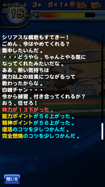 f:id:arimurasaji:20190916192811p:plain