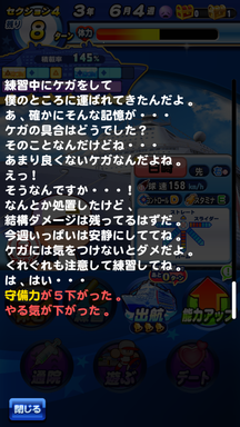 f:id:arimurasaji:20190916192820p:plain