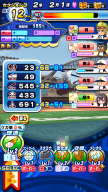f:id:arimurasaji:20190919220705p:plain f:id:arimurasaji:20190919220705p:plain