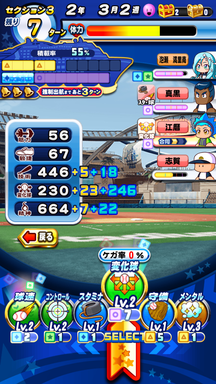 f:id:arimurasaji:20190919220723p:plain f:id:arimurasaji:20190919220723p:plain