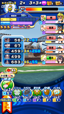 f:id:arimurasaji:20190919220732p:plain f:id:arimurasaji:20190919220732p:plain
