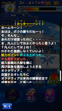 f:id:arimurasaji:20190919220742p:plain f:id:arimurasaji:20190919220742p:plain
