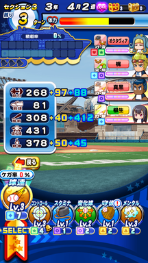 f:id:arimurasaji:20190919220752p:plain f:id:arimurasaji:20190919220752p:plain