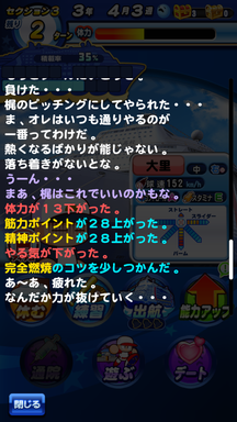 f:id:arimurasaji:20190919220802p:plain f:id:arimurasaji:20190919220802p:plain