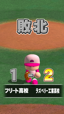f:id:arimurasaji:20190919220812p:plain f:id:arimurasaji:20190919220812p:plain