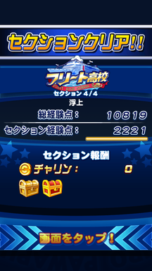f:id:arimurasaji:20190919220853p:plain f:id:arimurasaji:20190919220853p:plain