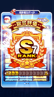 f:id:arimurasaji:20190919220856p:plain f:id:arimurasaji:20190919220856p:plain