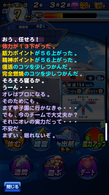 f:id:arimurasaji:20190920213537p:plain f:id:arimurasaji:20190920213537p:plain