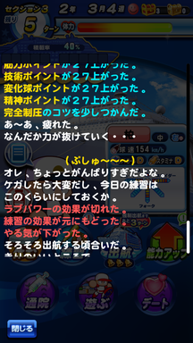 f:id:arimurasaji:20190920213553p:plain f:id:arimurasaji:20190920213553p:plain