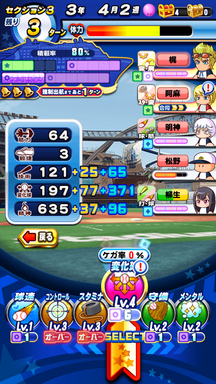 f:id:arimurasaji:20190920213601p:plain f:id:arimurasaji:20190920213601p:plain