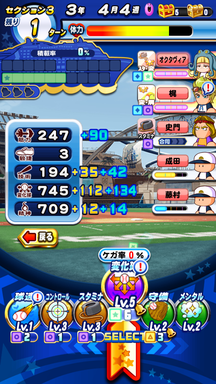 f:id:arimurasaji:20190920213611p:plain f:id:arimurasaji:20190920213611p:plain