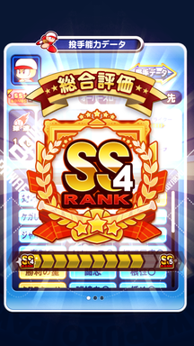 f:id:arimurasaji:20190920213648p:plain f:id:arimurasaji:20190920213648p:plain