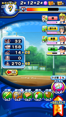 f:id:arimurasaji:20190921153018p:plain