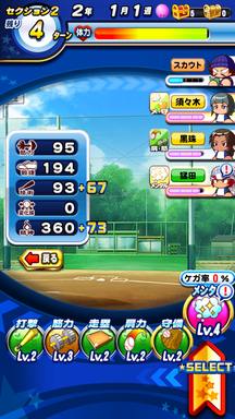 f:id:arimurasaji:20190921153027p:plain