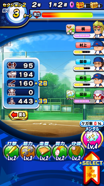 f:id:arimurasaji:20190921153035p:plain