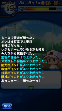 f:id:arimurasaji:20190921153050p:plain