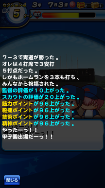 f:id:arimurasaji:20190921153116p:plain