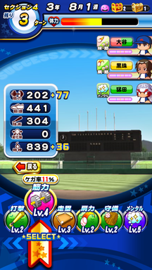 f:id:arimurasaji:20190921153123p:plain