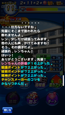 f:id:arimurasaji:20190921182437p:plain