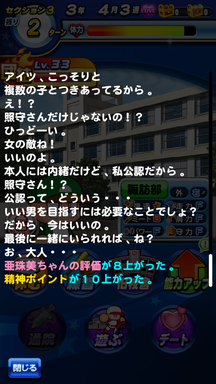 f:id:arimurasaji:20190922115024p:plain