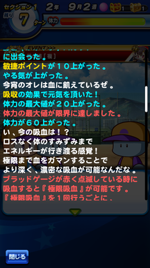 f:id:arimurasaji:20190923111211p:plain