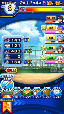 f:id:arimurasaji:20190923111219p:plain