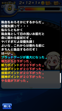 f:id:arimurasaji:20190923111227p:plain