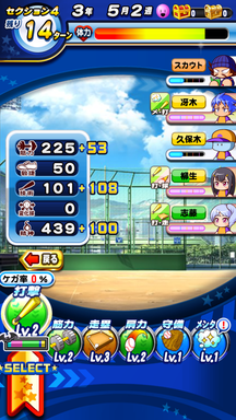 f:id:arimurasaji:20190923111256p:plain