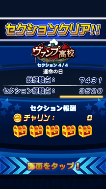 f:id:arimurasaji:20190923111309p:plain