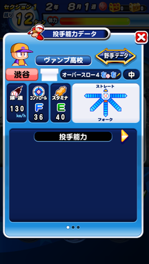 f:id:arimurasaji:20190923144508p:plain f:id:arimurasaji:20190923144508p:plain