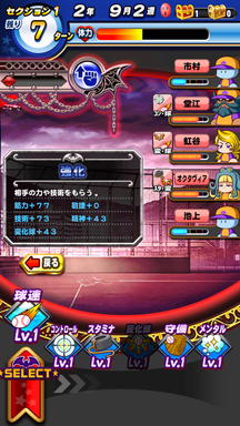f:id:arimurasaji:20190923144518p:plain f:id:arimurasaji:20190923144518p:plain