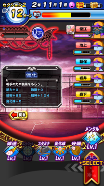 f:id:arimurasaji:20190923144528p:plain f:id:arimurasaji:20190923144528p:plain