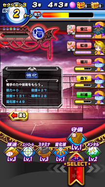 f:id:arimurasaji:20190923144552p:plain f:id:arimurasaji:20190923144552p:plain