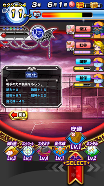 f:id:arimurasaji:20190923144601p:plain f:id:arimurasaji:20190923144601p:plain