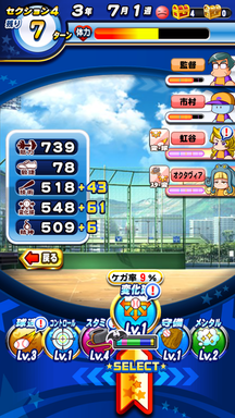 f:id:arimurasaji:20190923144609p:plain f:id:arimurasaji:20190923144609p:plain