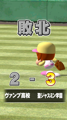 f:id:arimurasaji:20190923144625p:plain f:id:arimurasaji:20190923144625p:plain